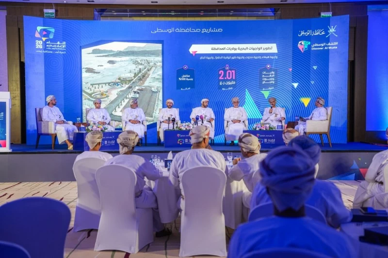 بتكلفة 37.5 مليون ريال عُماني.. تنفيذ أكثر من 173 مشروعًا بمحافظة الوسطى