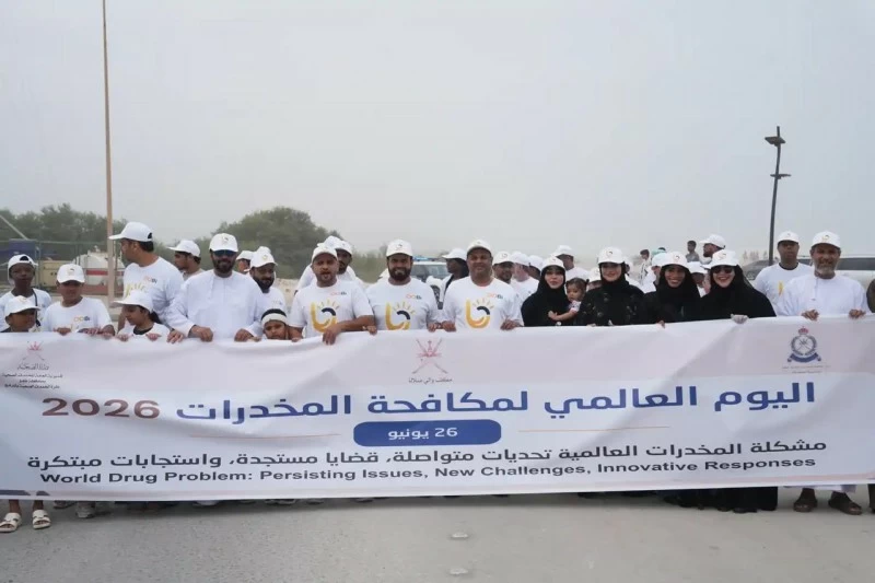 مسير توعوي ضمن فعالية اليوم العالمي لمكافحة المخدرات في ظفار
