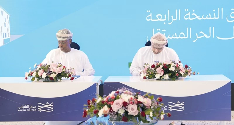 اتفاقية تعاون لتنفيذ النسخة الرابعة من برنامج تمكن للعمل الحر المستقل