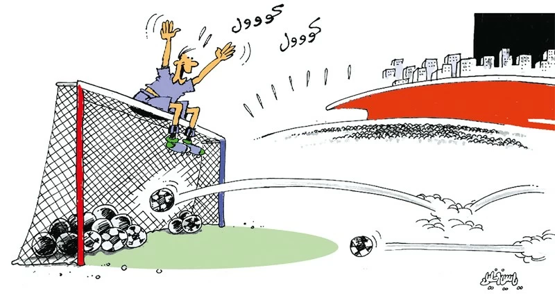 كاريكاتير الوطن