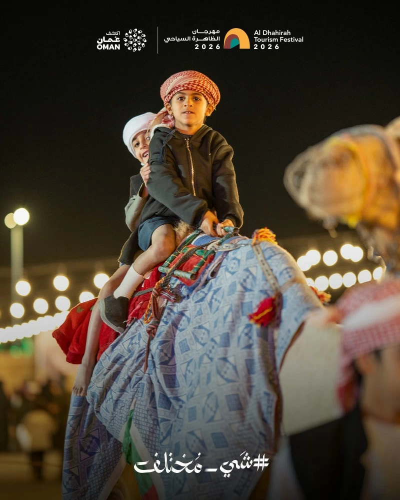 استعدادات مبكرة لفعاليات النسخة الرابعة من مهرجان الظاهرة السياحي .. وأكثر من مليون زائر في نسخه السابقة