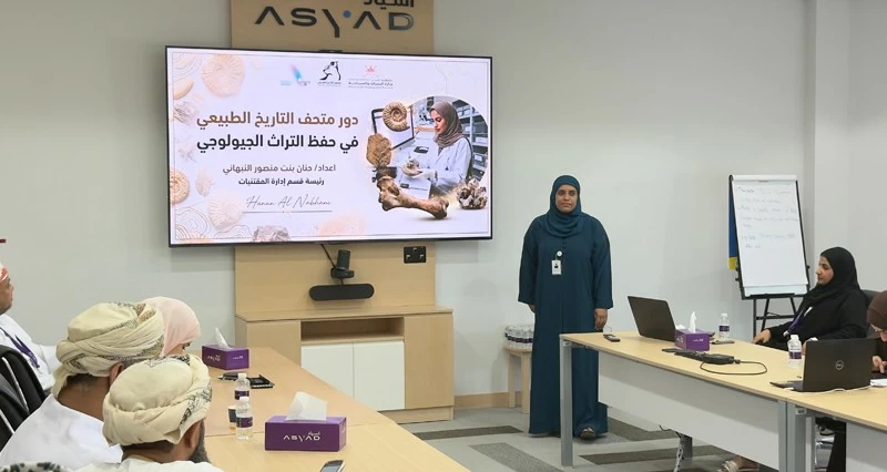 &laquo;التراث والسياحة&raquo; تنفذ حلقة تعريفية حول حماية الممتلكات الثقافية ومكافحة الاتجار غير المشروع