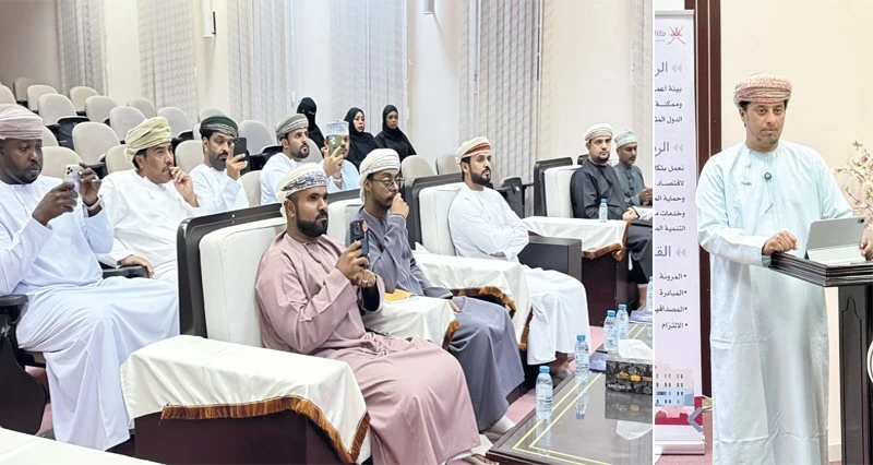 حلقة تناقش مزاولة نشاط التسويق والترويج عبر المنصات الإلكترونية بجنوب الشرقية