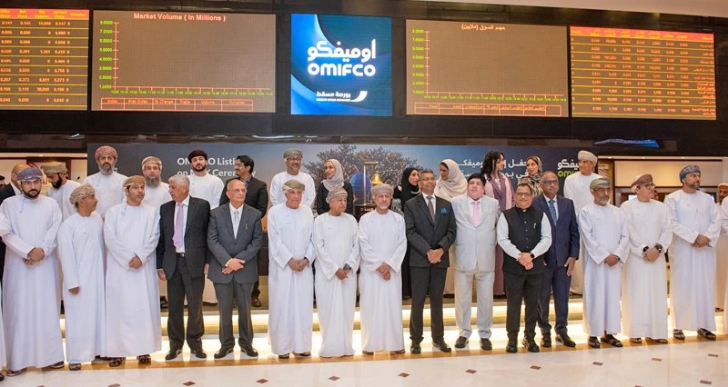 بدء تداول أسهم &laquo;أوميفكو&raquo; فـي بورصة مسقط بقيمة سوقية للشركة عند الإدراج بنحو 1.04 مليار ريال عماني