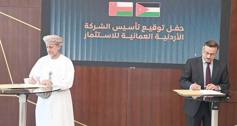 اتفاقية لتأسيس شركة عمانية ـ أردنية للاستثمار بقيمة 38.5 مليون ريال عماني
