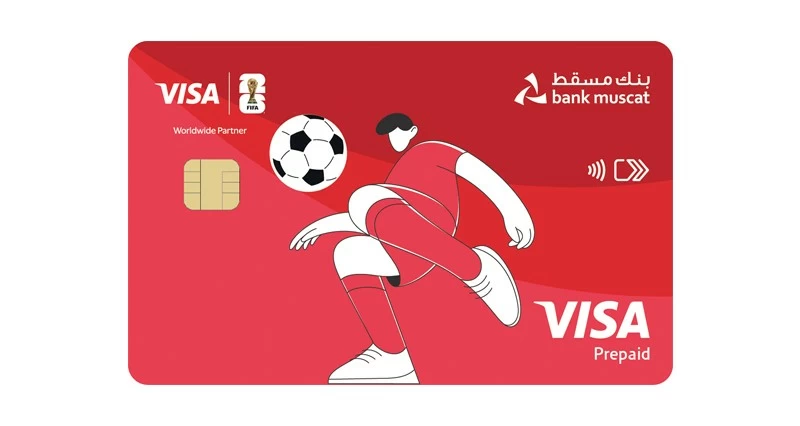 بنك مسقط يطلق بطاقات كأس العالم &laquo;FIFA 2026&trade;&raquo; محدودة الإصدار احتفاء بشغف كرة القدم