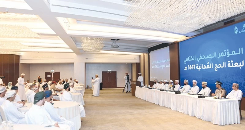 بعثة الحج العمانية تستعرض مؤشرات الموسم والمبادرات التطويرية