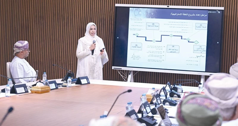 اجتماع موسع لمناقشة المسودة النهائية للاستراتيجية الوطنية للتقنية الحيوية