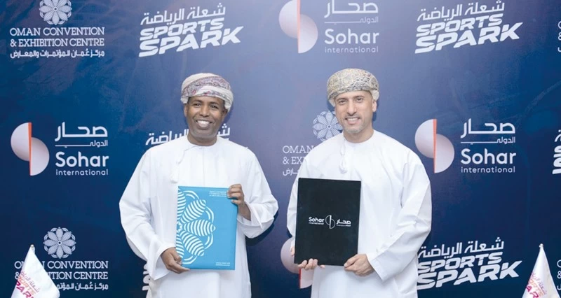 مذكرة تفاهم بين &laquo;صحار الدولي&raquo; و&raquo;عمان للمؤتمرات والمعارض&raquo; لرعاية &laquo;شعلة الرياضة 2026&raquo;