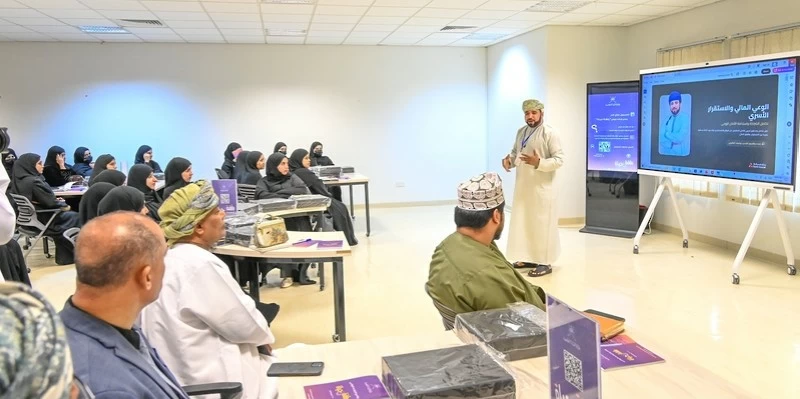 بحث تعزيز الوعي الأسري وتمكين المُقبلين على الزواج في صلالة