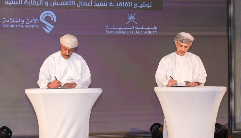 'البيئة' توقّع اتفاقيتين في مجال تعزيز التفتيش البيئي وتطوير حديقة السليل الطبيعية