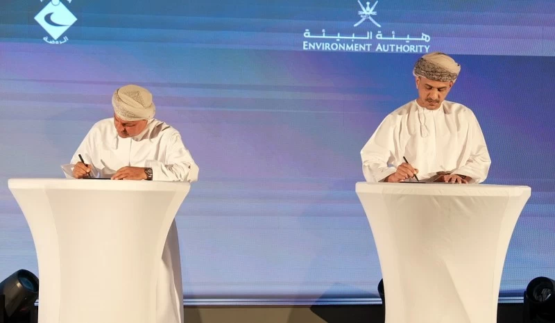 'البيئة' توقّع اتفاقيتين في مجال تعزيز التفتيش البيئي وتطوير حديقة السليل الطبيعية