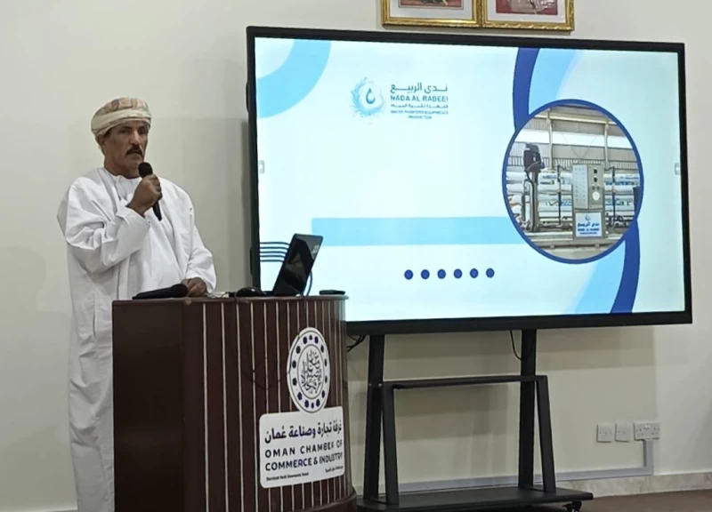 ملتقى حول أهمية وحدات تحلية المياه بمحافظة شمال الشرقية