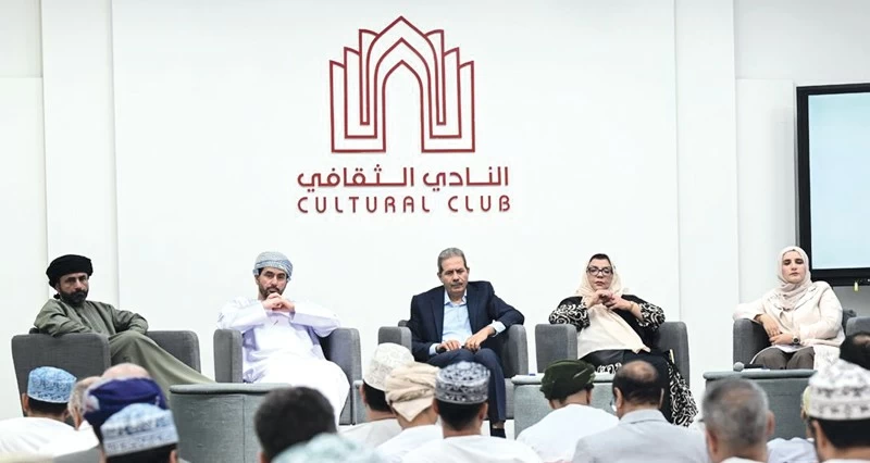 النادي الثقافـي يواصل قراءة القصة القصيرة فـي عمان