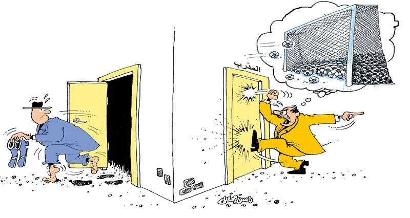 كاريكاتير الوطن