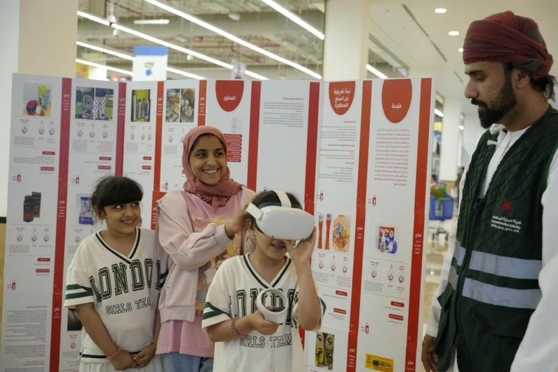 حماية المستهلك بظفار تكثف جهودها الرقابية والتوعوية لموسم الخريف