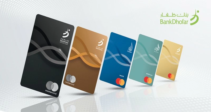 بطاقات بنك ظفار توفر تجربة سفر أكثر قيمة وفائدة