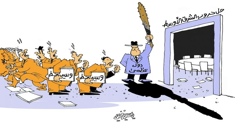 كاريكاتير الوطن