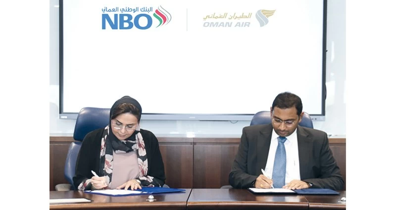 البنك الوطني العماني يوقع مذكرة تفاهم مع الطيران العماني