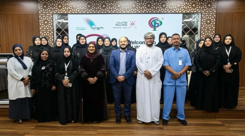 تعزيز الخدمات الطبية لمرضى القدم السكري وكبار السن بصلالة
