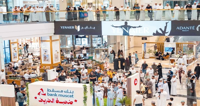بنك مسقط يبدأ فعالياته فـي خريف ظفار