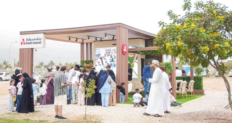 بنك مسقط يبدأ فعالياته فـي خريف ظفار