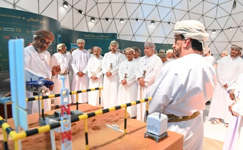 افتتاح معرض الطاقة والمعادن بصلالة 