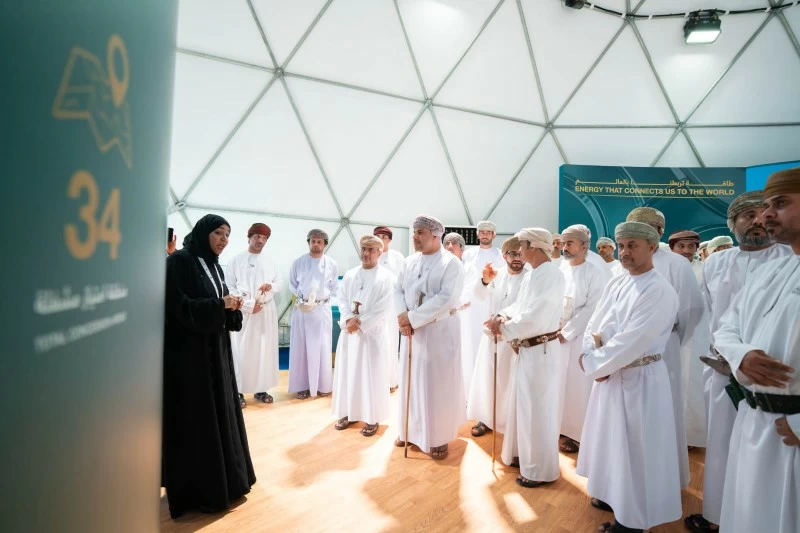افتتاح معرض الطاقة والمعادن بصلالة 