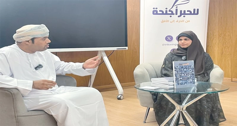 جلسة حوارية تحتفي بكتاب &laquo;قابوس خمسون عاما من العطاء&raquo;