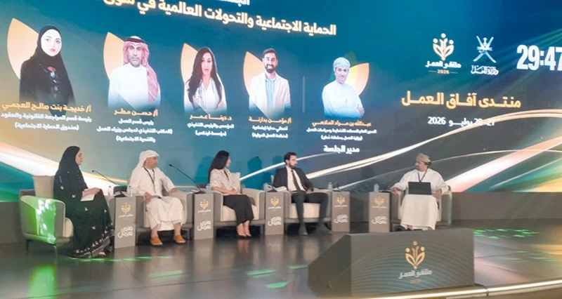 تواصل أعمال منتدى العمل بصلالة لتعزيز استدامة سوق العمل