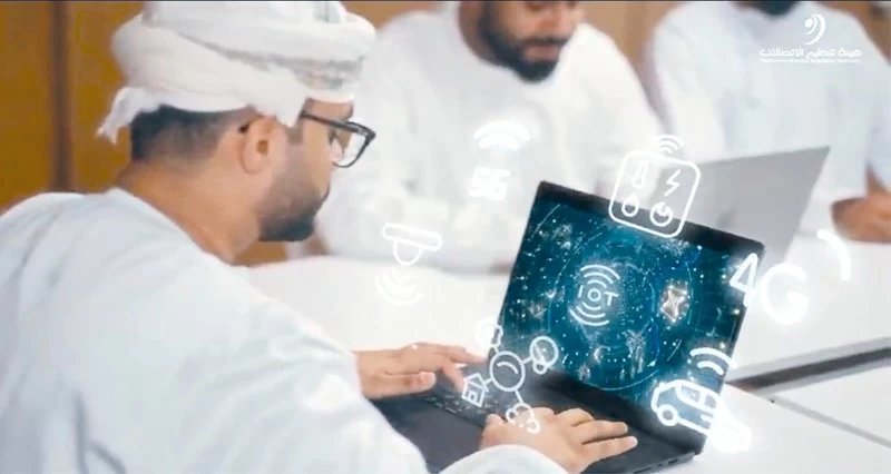 مشاورة عامة حول مسودة لائحة تنظيم تصاريح تقديم خدمات الاتصالات
