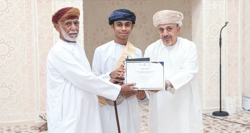 ختام الأنشطة الصيفية بمركز المزارع لعلوم القرآن بقريات