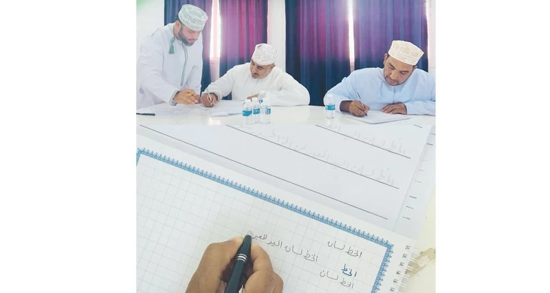 دورة تدريبية فـي الخط العربي ببهلاء