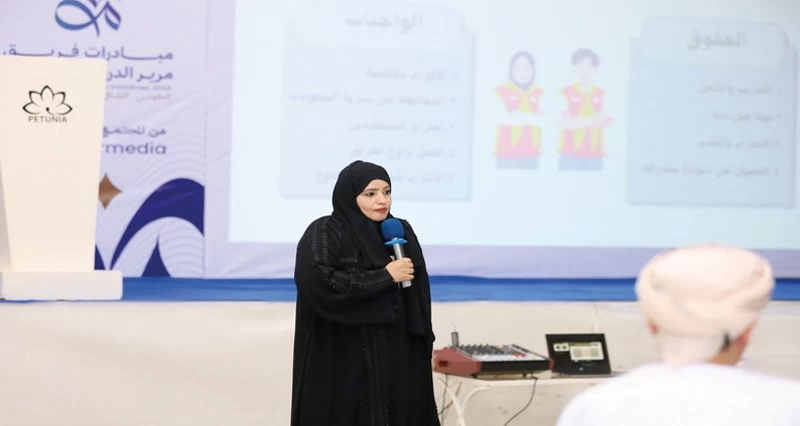 محاضرة حول &laquo;التطوع وقيم المواطنة&raquo; فـي شناص