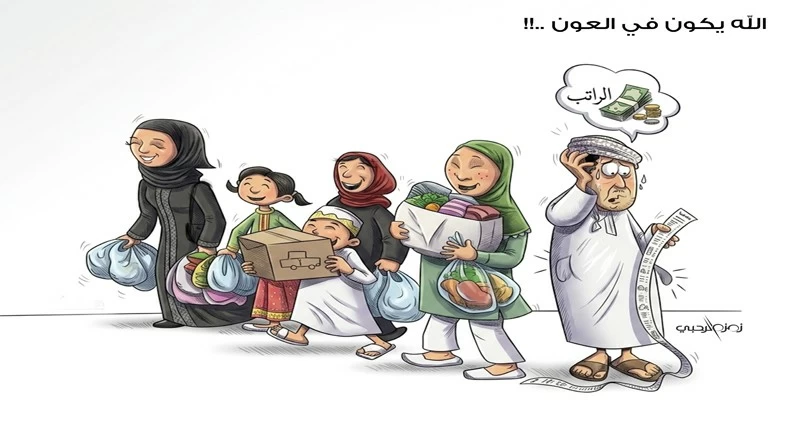 كاريكاتر الوطن