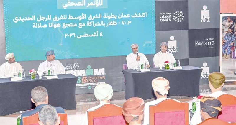 ظفار تستضيف أول بطولة للرجل الحديدي للفرق على مستوى الشرق الأوسط