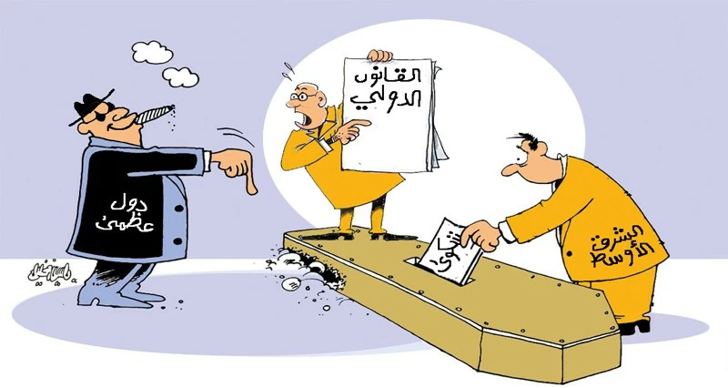 كاريكاتير الوطن