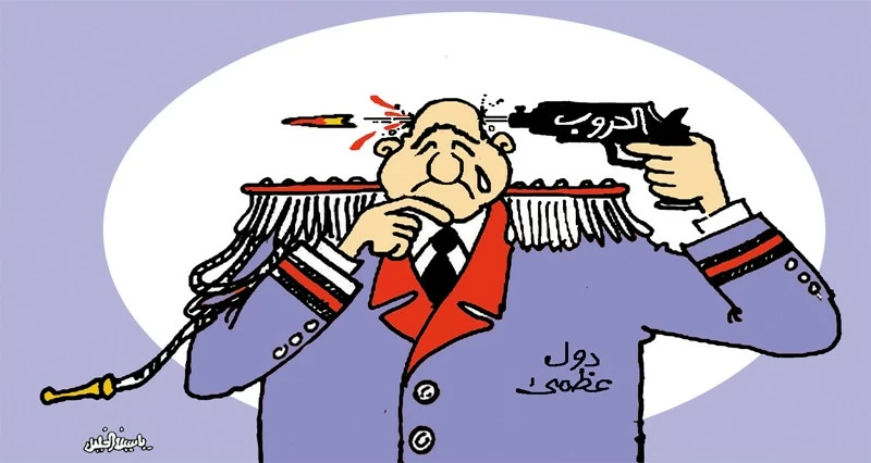 كاريكاتير الوطن