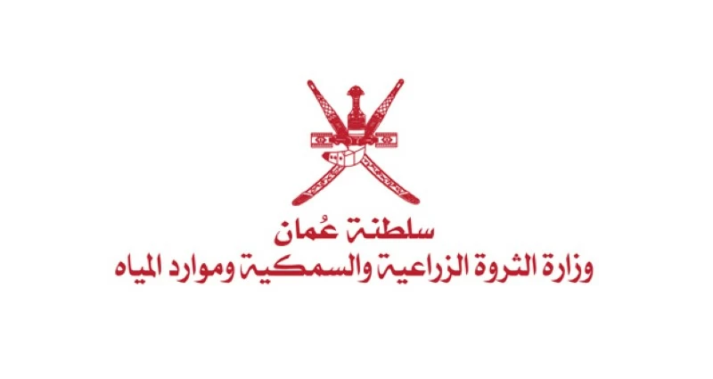 الثروة الزراعية والسمكية وموارد المياه تتابع حادثة السفينة الجانحة وتقصي وفحص منتجات سمكية