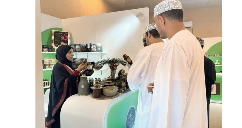ختام معرض ملتقى الأمن الغذائي لمنتجات المرأة الريفية