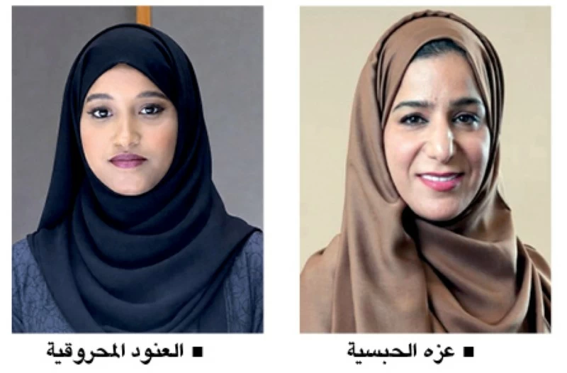 بمشاركة 60 امرأة .. انطلاق المرحلة الثالثة من البرنامج المائي للنساء خطوة فـي الماء