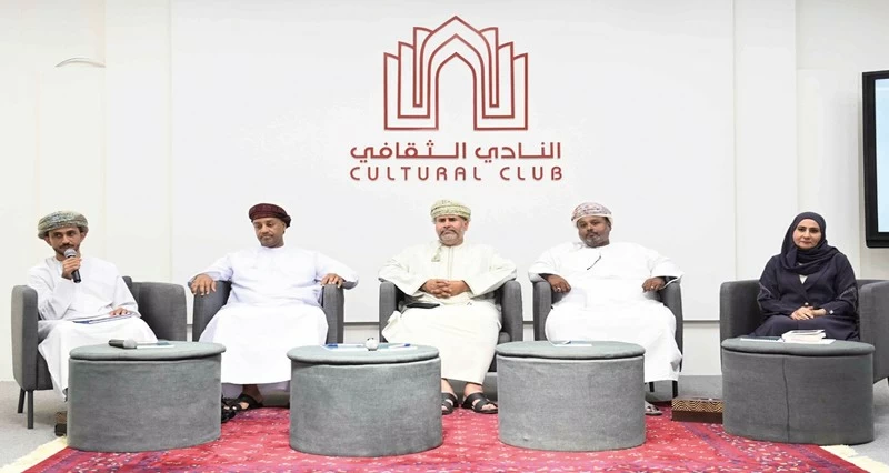 النادي الثقافـي يقيم جلسته السابعة من &laquo;عين الطائر&raquo;