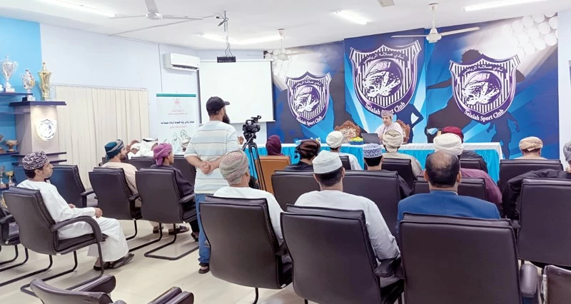 &laquo;تجربة ريادية&raquo; بصلالة تفتح نقاشا موسعا حول مستقبل غرفة تجارة وصناعة عمان