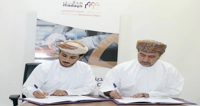 &laquo;نزوى الصناعية&raquo;: إنشاء مشروع لخلط المواد الكيميائية وصيانة معدات حقول النفط