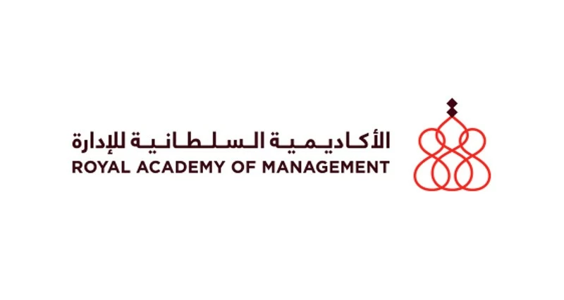 الأكاديمية السلطانية للإدارة تفتح باب التقديم لبرامج التعلم الرقمي