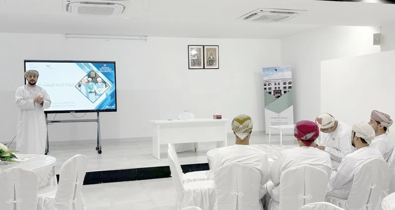 برنامج تدريبي &laquo;الرقابة الذاتية وأثرها على التميز المؤسسي&raquo;