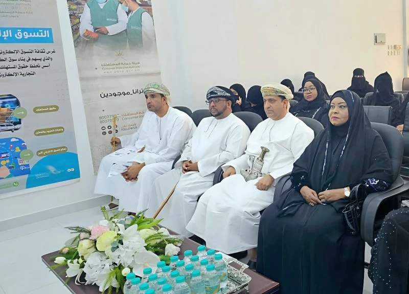 التعريف بالمعايير الصحية والفنية للحقائب والأدوات المدرسية