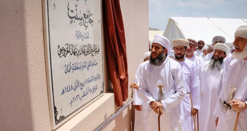 بتكلفة مليون ريال عماني .. افتتاح جامع سنت فـي بهلاء