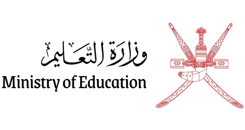اليوم .. المعلمون يعودون إلى مدارسهم لبدء العام الدراسي الجديد