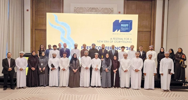 إطلاق مهرجان مسقط للسينما بالذكاء الاصطناعي لتعزيز التكامل بين السينما والتقنية